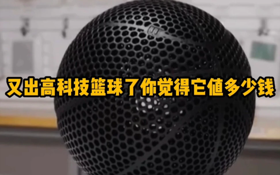 篮球基本功训练计划视频讲解_0